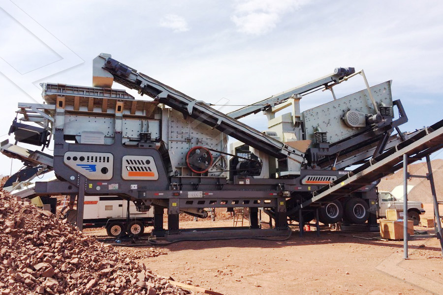 железной руды дробильная установка тонн в час  
